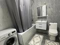 2-комнатная квартира · 56 м² · 12/20 этаж, Абая 164/10 — Брусиловского за 375 000 ₸ в Алматы, Бостандыкский р-н — фото 13