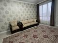 2-комнатная квартира · 56 м² · 12/20 этаж, Абая 164/10 — Брусиловского за 375 000 ₸ в Алматы, Бостандыкский р-н