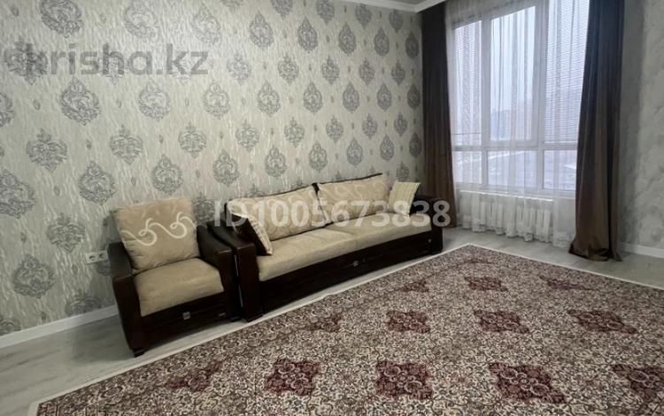 2-комнатная квартира · 56 м² · 12/20 этаж, Абая 164/10 — Брусиловского за 375 000 ₸ в Алматы, Бостандыкский р-н — фото 25