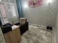 2-комнатная квартира · 56 м² · 12/20 этаж, Абая 164/10 — Брусиловского за 375 000 ₸ в Алматы, Бостандыкский р-н — фото 16
