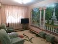 2-бөлмелі пәтер · 56 м² · 1/5 қабат, 7-й мкр 20, бағасы: 19 млн ₸ в Актау