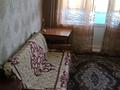 3-комнатная квартира · 66 м² · 4/5 этаж, Просп. Бауыржана Момышулы 19/1 за 95 000 ₸ в Темиртау — фото 10