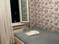 3 комнаты · 75 м² · 3/5 этаж, Мушелтой 34 за 60 000 ₸ в Талдыкоргане, мкр Мушелтой — фото 3