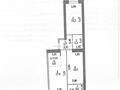 3-бөлмелі пәтер · 69.3 м² · 5/9 қабат, Е-15 13 — Рядом BINOM School, бағасы: 48.5 млн ₸ в Астане, Нура р-н — фото 19