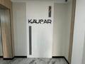 2-комнатная квартира · 69 м² · 3/10 этаж, мкр Юго-Восток, Шахтёров 20/4 за 26.7 млн ₸ в Караганде, Казыбек би р-н — фото 10