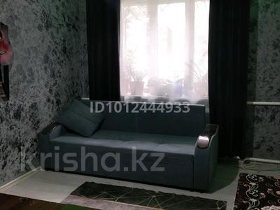 2-комнатная квартира · 37 м² · 1/2 этаж, Алматинская 31 за 18 млн ₸ в Есик