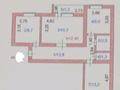 3-комнатная квартира · 65 м² · 6/9 этаж, Назарбаева — Северная (Жунусова) и Горького (Назарбаева) за 19.5 млн ₸ в Кокшетау
