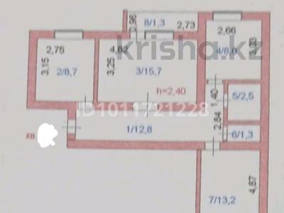 3-комнатная квартира · 65 м² · 6/9 этаж, Назарбаева — Северная (Жунусова) и Горького (Назарбаева) за 19.5 млн ₸ в Кокшетау