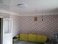 3-комнатная квартира · 65 м² · 6/9 этаж, Назарбаева — Северная (Жунусова) и Горького (Назарбаева) за 19.5 млн ₸ в Кокшетау — фото 2