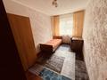 2-бөлмелі пәтер · 43 м² · 2/4 қабат, №10 ш/а. 12, бағасы: 280 000 ₸ в Алматы, Ауэзовский р-н — фото 3