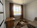 Отдельный дом • 5 комнат • 150 м² • 6 сот., Биржан Сал 121 за 60 млн 〒 в Талдыкоргане — фото 7