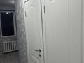 2-бөлмелі пәтер · 44.1 м² · 3/5 қабат, Ламаносова 17/3, бағасы: 11.5 млн ₸ в Экибастузе — фото 5