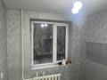 2-бөлмелі пәтер · 44.1 м² · 3/5 қабат, Ламаносова 17/3, бағасы: 11.5 млн ₸ в Экибастузе — фото 6