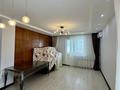 3-комнатная квартира · 117 м² · 19/25 этаж, Абиша Кекилбайулы 38Г за 900 000 ₸ в Алматы, Бостандыкский р-н — фото 12