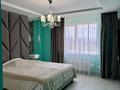 3-комнатная квартира · 117 м² · 19/25 этаж, Абиша Кекилбайулы 38Г за 900 000 ₸ в Алматы, Бостандыкский р-н — фото 2