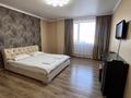 2-комнатная квартира, 50 м², 16 этаж посуточно, Бауыржана Момышулы 28 за 20 000 〒 в Караганде, Казыбек би р-н — фото 2
