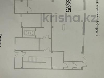 Еркін · 126.95 м², бағасы: 170 млн ₸ в Астане, Сарайшык р-н