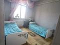 Жеке үй · 3 бөлме · 75 м² · 8 жүзд., мкр Кызылжар, Шұбартау 105 — Орналасқан жері: Үй Шұбартау көшесі, 105 мекенжайында орналасқан. Құрт, бағасы: 17.5 млн ₸ в Шымкенте, Абайский р-н — фото 6