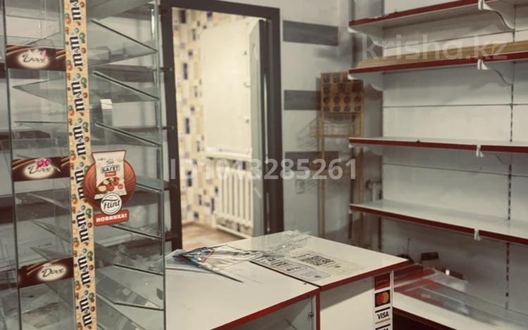 Свободное назначение, офисы, магазины и бутики, склады · 47 м² за 12 млн ₸ в Темиртау — фото 2