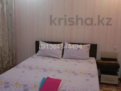 1-комнатная квартира · 30 м² · 1/2 этаж, ул. Маркова д.48 48 — Цон Медеуского р-на за 3 000 〒 в Алматы, Бостандыкский р-н