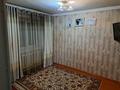 Отдельный дом · 12 комнат · 300 м² · 1 сот., Марат Ыскак 15 — За пожарной частью за 280 млн ₸ в Есик — фото 14