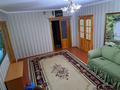 Отдельный дом · 12 комнат · 300 м² · 1 сот., Марат Ыскак 15 — За пожарной частью за 280 млн ₸ в Есик — фото 28