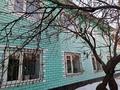 Отдельный дом · 12 комнат · 300 м² · 1 сот., Марат Ыскак 15 — За пожарной частью за 280 млн ₸ в Есик — фото 41