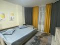 1-комнатная квартира · 40 м² · 8/9 этаж, Женис 45/3 — Московская. богенбая за 10 000 ₸ в Астане, Сарыарка р-н — фото 4
