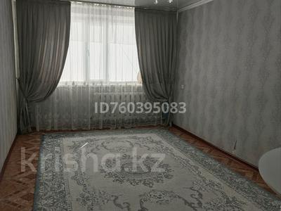 2-бөлмелі пәтер · 43 м² · 5/5 қабат, Алашахана 37, бағасы: 13 млн ₸ в Жезказгане