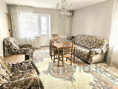 2-комнатная квартира · 55 м² · 3/3 этаж, мкр Алмагуль, Тимирязева — Гагарина/ Тимирязева за 280 000 ₸ в Алматы, Бостандыкский р-н