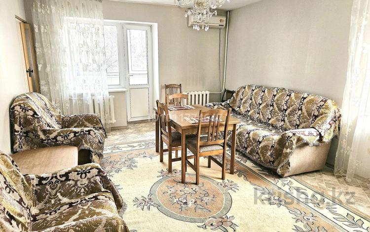 2-комнатная квартира · 55 м² · 3/3 этаж, мкр Алмагуль, Тимирязева — Гагарина/ Тимирязева за 280 000 ₸ в Алматы, Бостандыкский р-н — фото 15