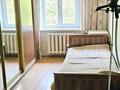 2-комнатная квартира · 55 м² · 3/3 этаж, мкр Алмагуль, Тимирязева — Гагарина/ Тимирязева за 280 000 ₸ в Алматы, Бостандыкский р-н — фото 7