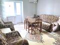 2-комнатная квартира · 55 м² · 3/3 этаж, мкр Алмагуль, Тимирязева — Гагарина/ Тимирязева за 280 000 ₸ в Алматы, Бостандыкский р-н — фото 23