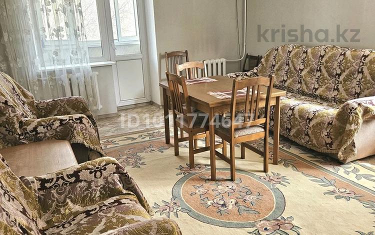 2-комнатная квартира · 55 м² · 3/3 этаж, мкр Алмагуль, Тимирязева — Гагарина/ Тимирязева за 290 000 ₸ в Алматы, Бостандыкский р-н — фото 5