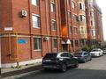 2-бөлмелі пәтер · 72 м² · 4/6 қабат, Наримановская 71, бағасы: 37 млн ₸ в Костанае — фото 2