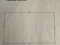 Промбаза · 1 га, Б. Өтеулиев 82 за 600 млн 〒 в Кульсары — фото 35