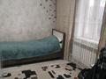 Часть дома · 3 комнаты · 59 м² · 4 сот., Красина 91 КВ 3 — Баня Озон за 10 млн ₸ в Семее