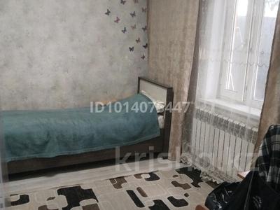 Часть дома · 3 комнаты · 59 м² · 4 сот., Красина 91 КВ 3 — Баня Озон за 10 млн ₸ в Семее