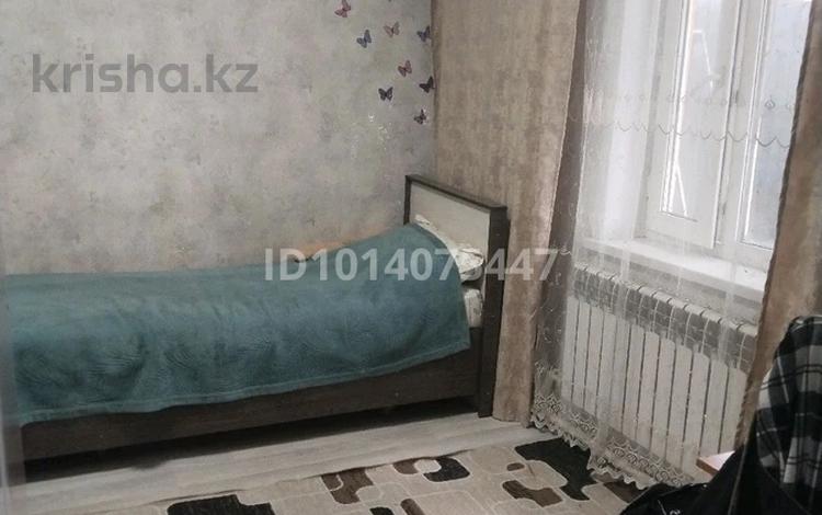 Часть дома · 3 комнаты · 59 м² · 4 сот., Красина 91 КВ 3 — Баня Озон за 10 млн ₸ в Семее — фото 2