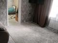 Часть дома · 3 комнаты · 59 м² · 4 сот., Красина 91 КВ 3 — Баня Озон за 10 млн ₸ в Семее — фото 2