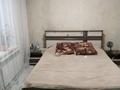 Часть дома · 3 комнаты · 59 м² · 4 сот., Красина 91 КВ 3 — Баня Озон за 10 млн ₸ в Семее — фото 3