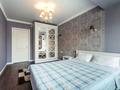 2-бөлмелі пәтер · 50 м² · 3/13 қабат, Достык 138, бағасы: 26 000 ₸ в Алматы, Медеуский р-н — фото 3