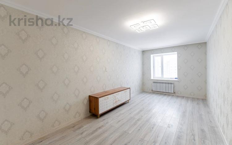 3-комнатная квартира, 67.4 м², 8/9 этаж, А-92 5