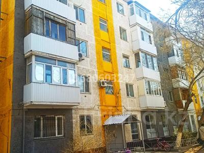 Пәтерлер в Улытау обл.: 3-бөлмелі пәтер · 57 м² · 5/5 қабат, Б. Ғарышкерлер 26 — бульвар, бағасы: 18 млн 〒 3-бөлмелі пәтер · 57 м² · 5/5 қабат, Б. Ғарышкерлер 26 — бульвар, бағасы: 18 млн 〒 в Жезказгане