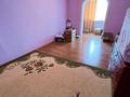 5-бөлмелі пәтер · 121 м² · 2/9 қабат, Молдагалиева 32, бағасы: 32 млн ₸ в Атырау — фото 4