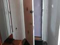 2-комнатная квартира · 42 м² · 5/5 этаж, Парковая 118 — Районе Церкови за 100 000 〒 в Рудном — фото 7