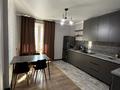1-комнатная квартира · 60 м² · 11 этаж, Сырым батыра за 15 000 ₸ в Шымкенте — фото 6
