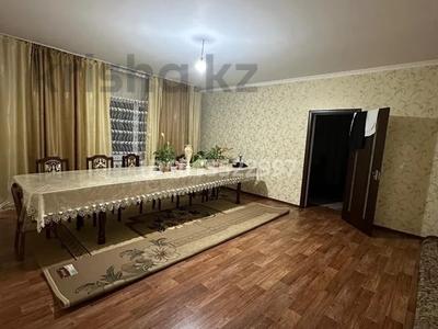 Отдельный дом · 4 комнаты · 150 м² · 8 сот., Нур Ата 93 — Серика за 39 млн ₸ в Туздыбастау (Калинино)