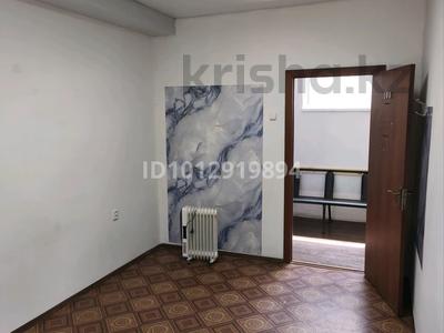 Еркін · 14 м², бағасы: 84 000 ₸ в Караганде, Казыбек би р-н