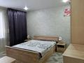 Часть дома · 3 комнаты · 75.8 м² · 9.2 сот., 652км 4 за 10.5 млн ₸ в Семее — фото 14